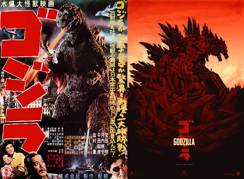 Illustration for article titled Five Biggest Challenges Facing the 2014 Godzilla Film